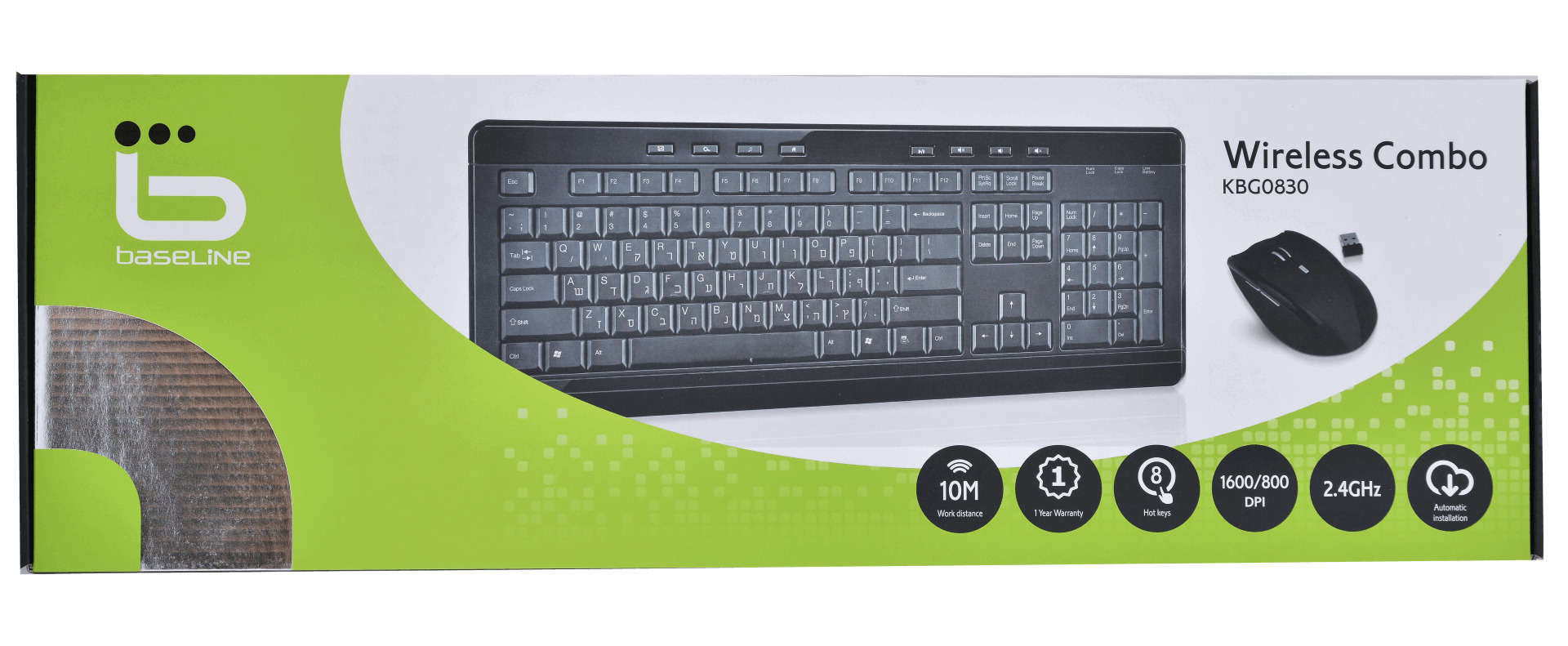 BASELINE WIRELESS COMBO WITH MULTIMEDIA