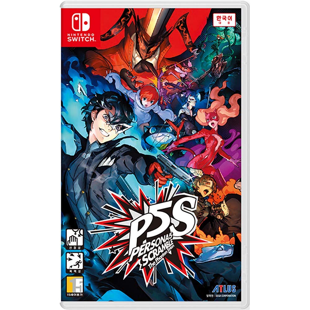 Persona 5 Strikers