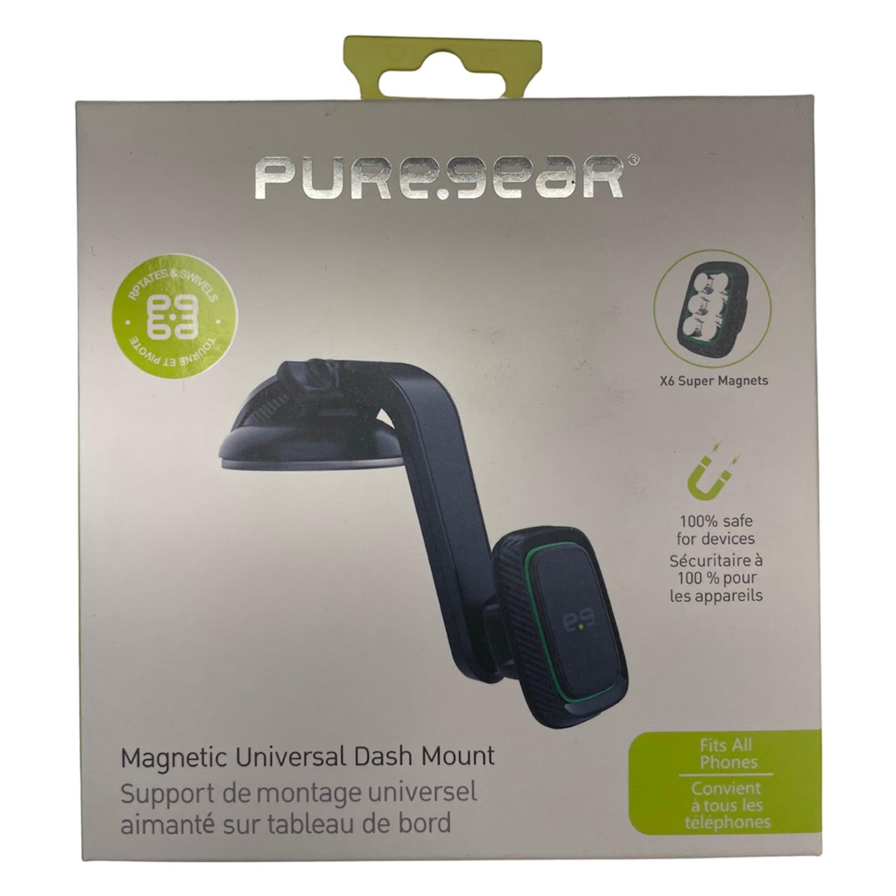 מעמד מגנטי מבית PUREGEAR