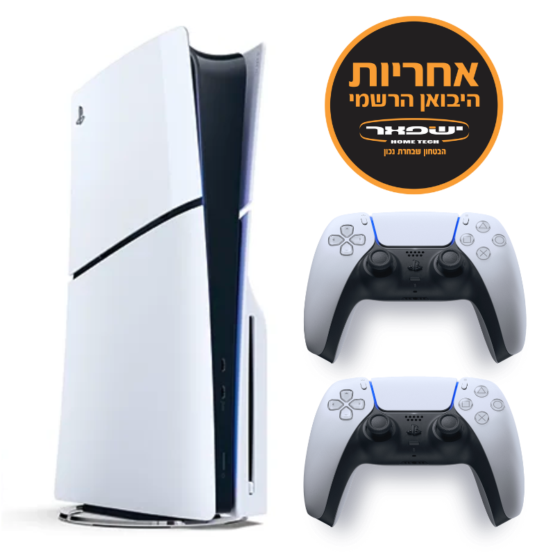 קונסולת SONY PLAYSTATION 5 SLIM 1TB BLU RAY יבואן רשמי ישפאר + שלט מקורי נוסף DUALSENSE