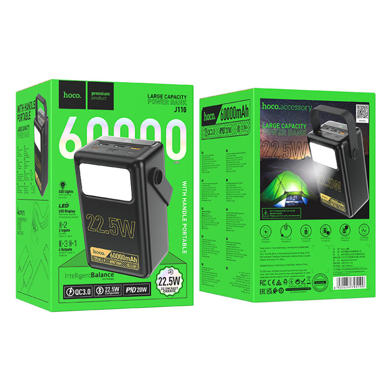סוללה ניידת 60000MAH HOCO J110