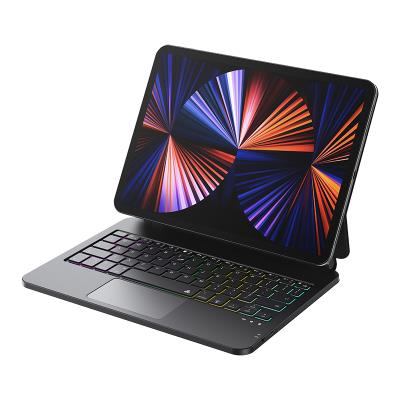 כיסוי מקלדת PG magnetic keyboard case for ipad Air 11
