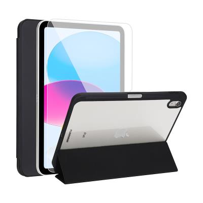 כיסוי PG case and glass screen protector for ipad 10.9