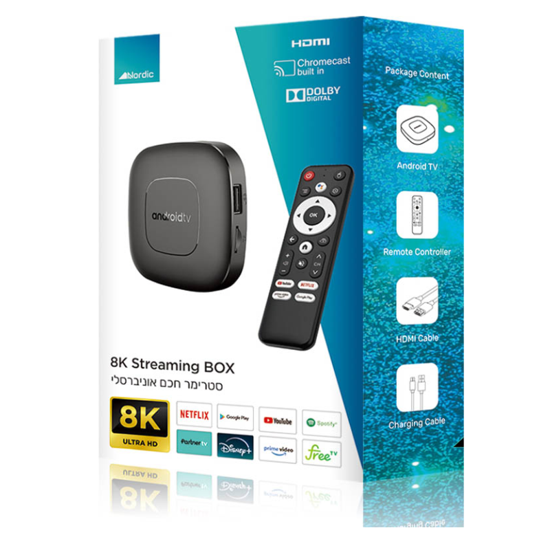 NORDIC TV BOX 8GB 2GB RAM סטרימר