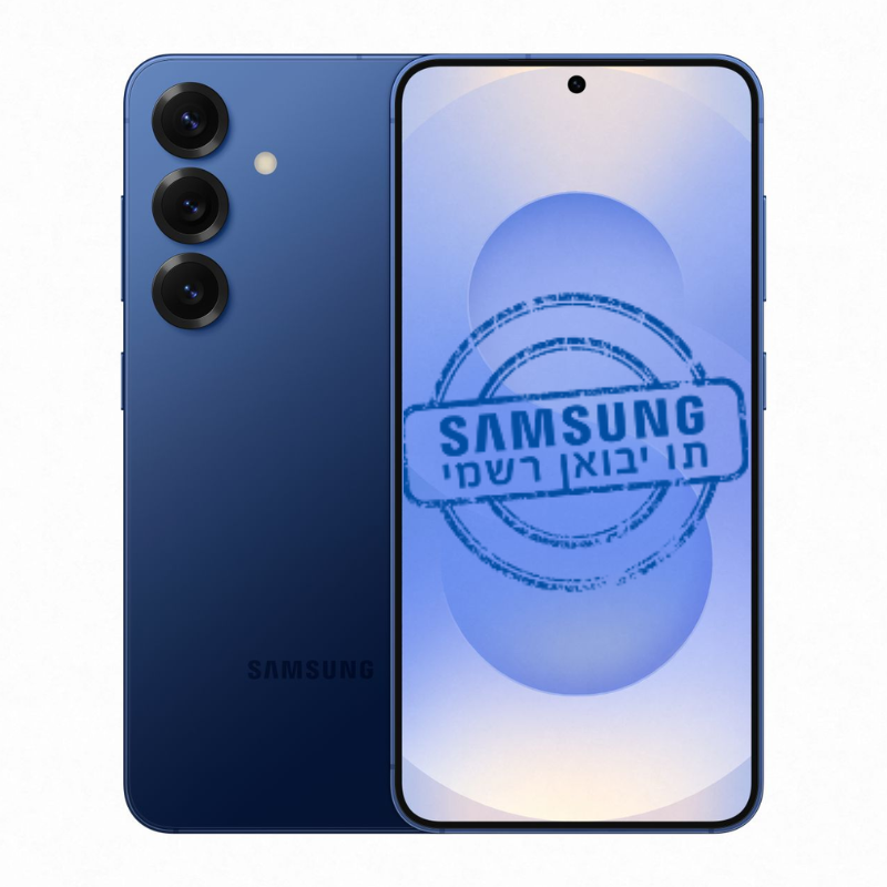 Samsung Galaxy S25 חדש עם אחריות סמסונג יבואן רשמי בישראל