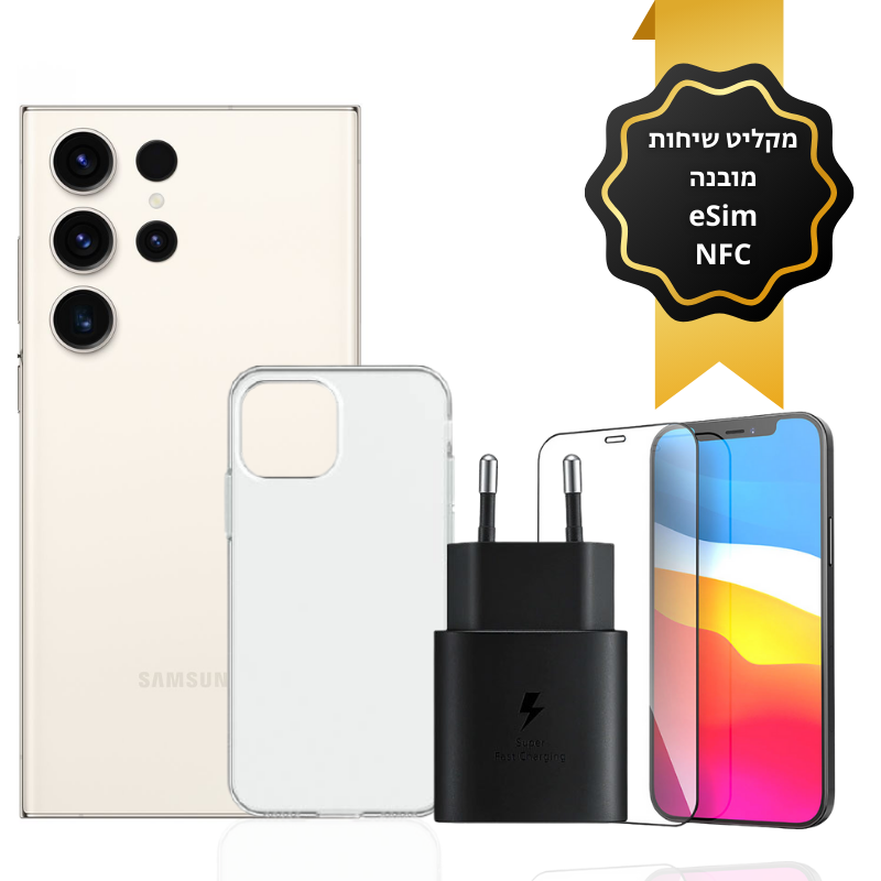 חבילת Samsung Galaxy S23 Ultra 5G 512GB עם מטען מקורי 25W, מגן מסך סיליקון PUREGEAR, כיסוי איכותי ומקליט שיחות מובנה – אחריות במעבדות פרטנר