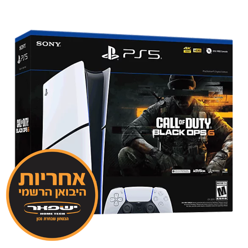 PlayStation 5 Slim 1TB Digital Edition עם Call of Duty Black Ops 6 – חבילת גיימינג משתלמת