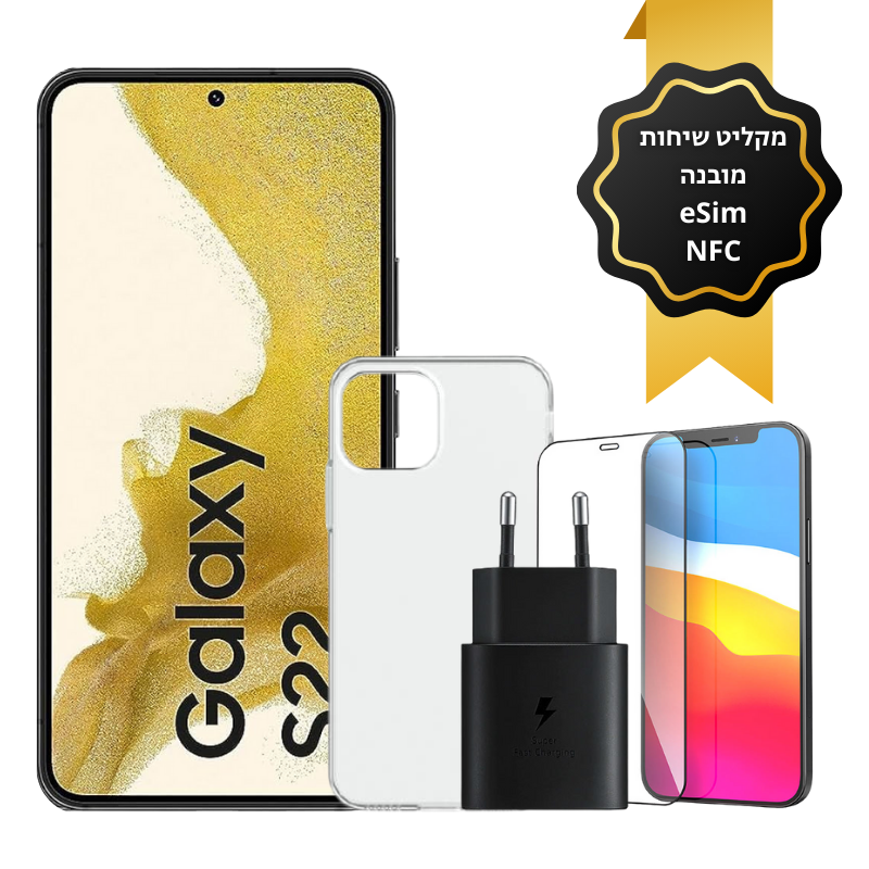 מקליט שיחות מובנה eSim NFC