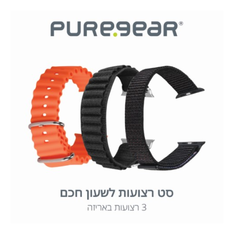 רצועות PUREGEAR PG Bands Set ל-Apple Watch Ultra 49mm – שחור וכתום