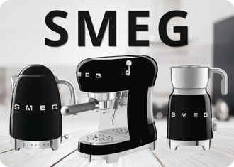 מוצרים SMEG במחירים זולים ואטרקטיביים