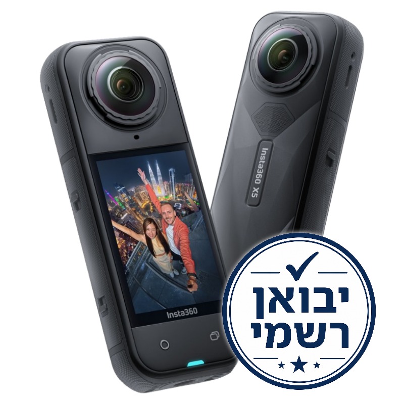 מצלמות אקסטרים