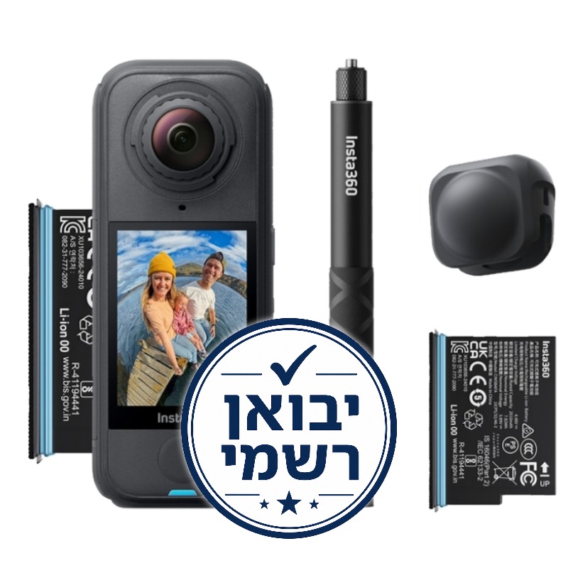 מצלמות אקסטרים