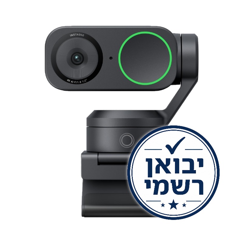 מצלמת רשת חכמה Insta360 Link 2 4K עם הגימבל המכני הדו-צירי המובנה שלה