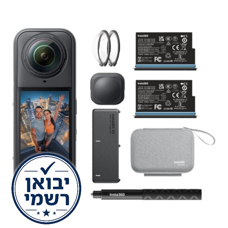 באנדל מצלמת אקסטרים 360 Insta360 X5 Essential Bundle עם כל האביזרים, המקל והסוללות הכלולות