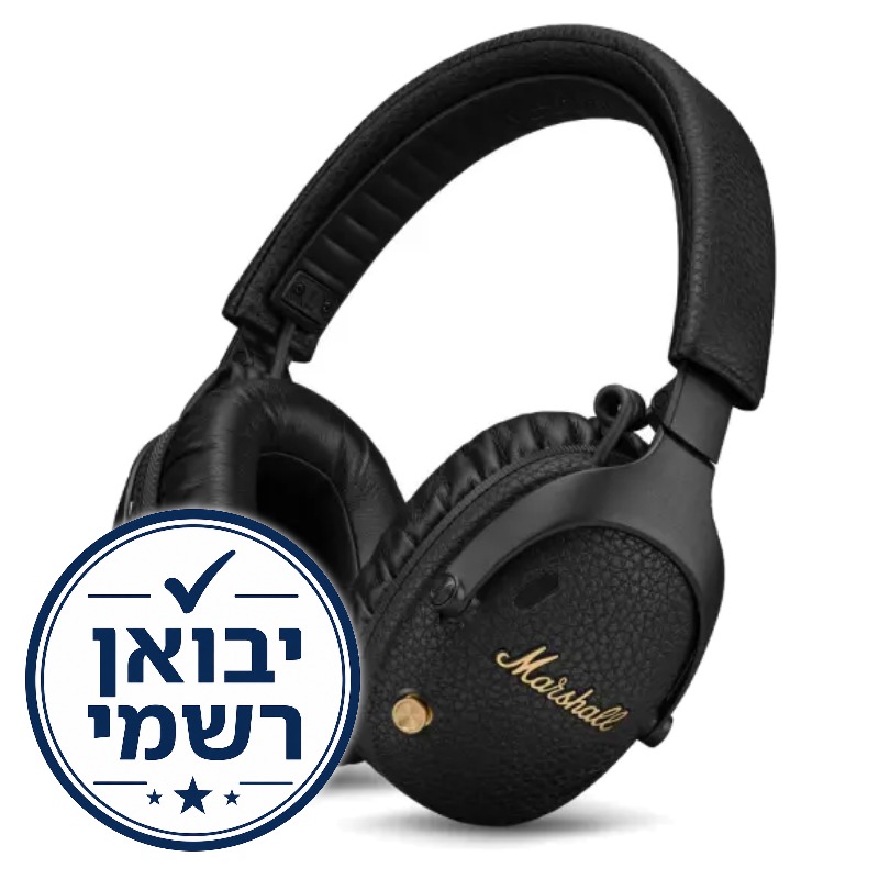 אוזניות קשת אלחוטיות Marshall Monitor III ANC בעיצוב השחור והזהב האייקוני של המותג