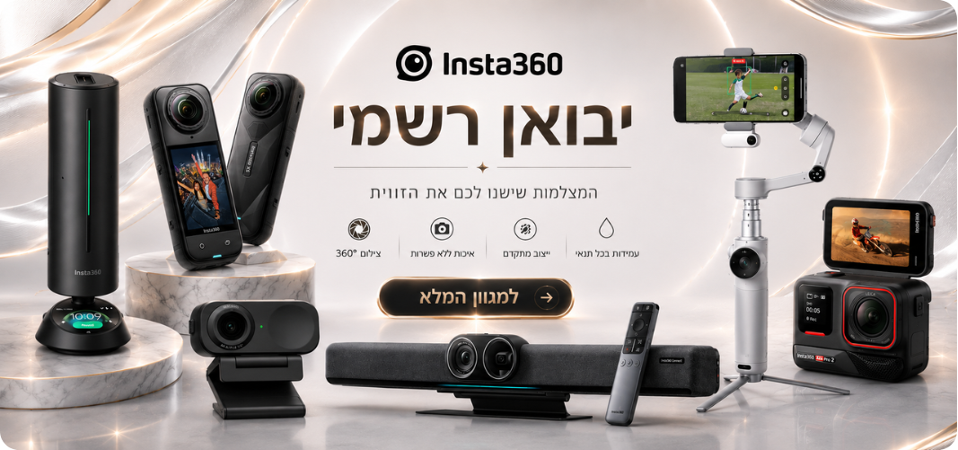 https://www.phoneplay.co.il/?s=INSTA%20360