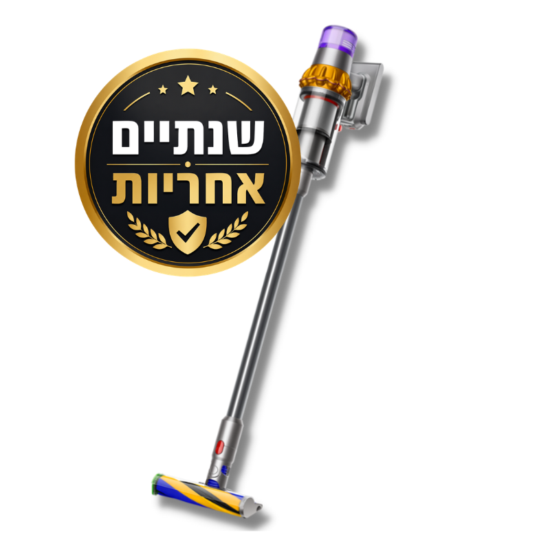 שואבי אבק