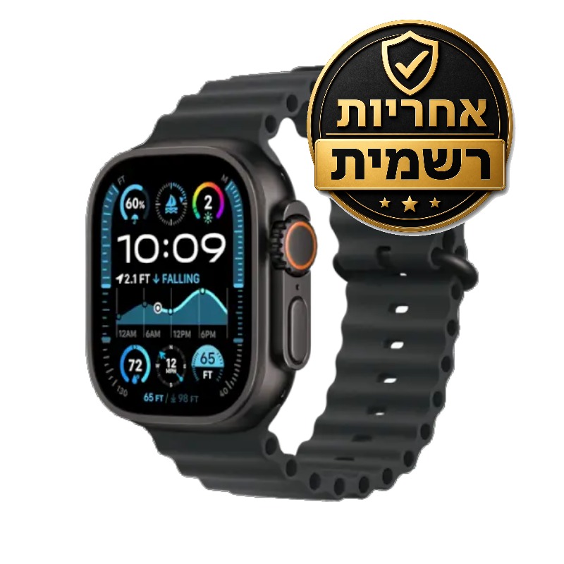 שעון חכם Apple Watch Ultra 2 49mm Titanium עם מסך בהיר בעיצוב המוקשח האייקוני
