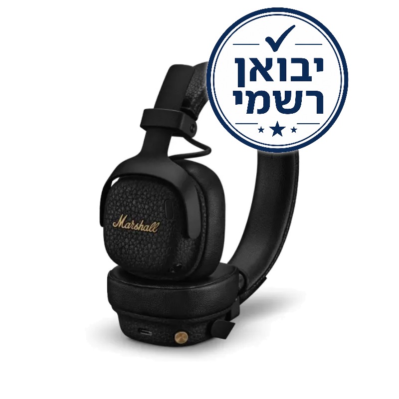 אוזניות אלחוטיות Marshall Milton ANC בעיצוב קשת שחור עם מרקם עור אייקוני ופקד ג'ויסטיק מוזהב