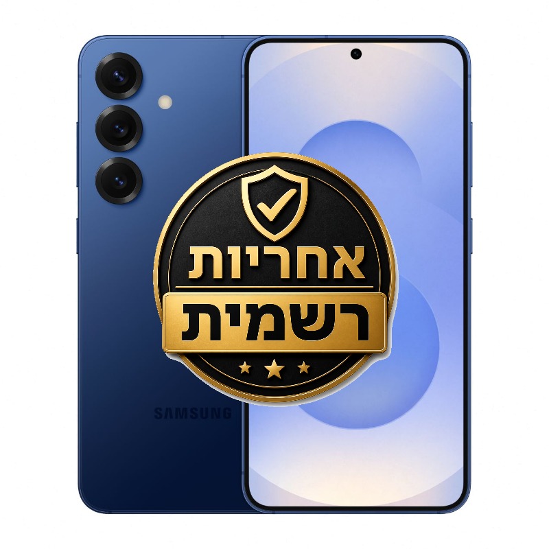 סמארטפון Samsung Galaxy S25 מתצוגה בצבע פרימיום מרהיב המציג את המסך הראשי הדק והחד בגודל 6.2 אינץ'