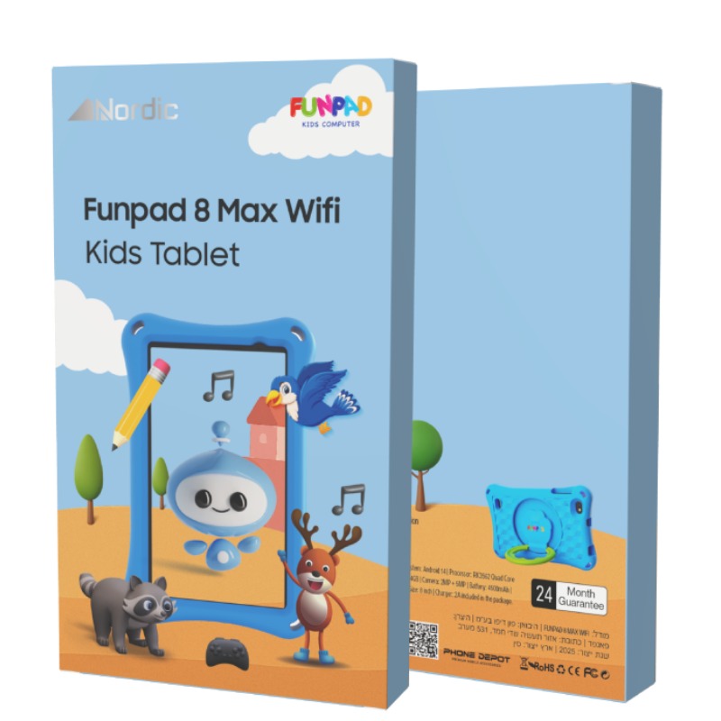 טאבלט לילדים Nordic Funpad 8 Max Wifi מסך 8 אינץ' כחול באריזה המקורית